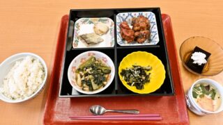 松花堂弁当(2026/5/24) | 【公式】さんさんハート岐南 - 岐南町の介護